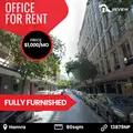 Office for rent in Hamra مكتب للايجار في بيروت