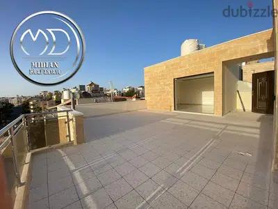 شقة دوبلكس للبيع ام السماق طابق اخير مع روف مساحة 300م اطلالة رائعة