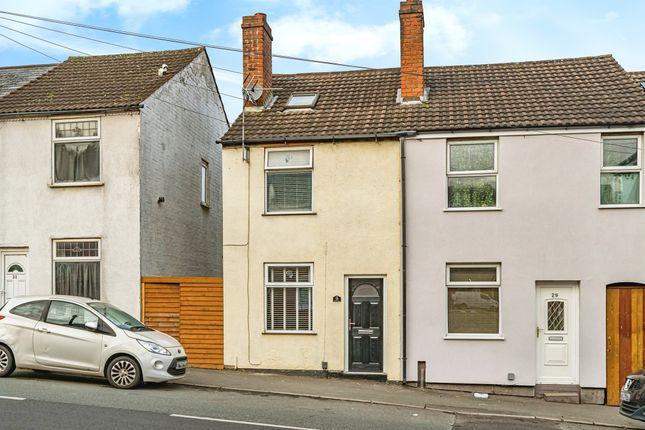 End terrace house for sale in Balds Lane, Lye, Stourbridge DY9