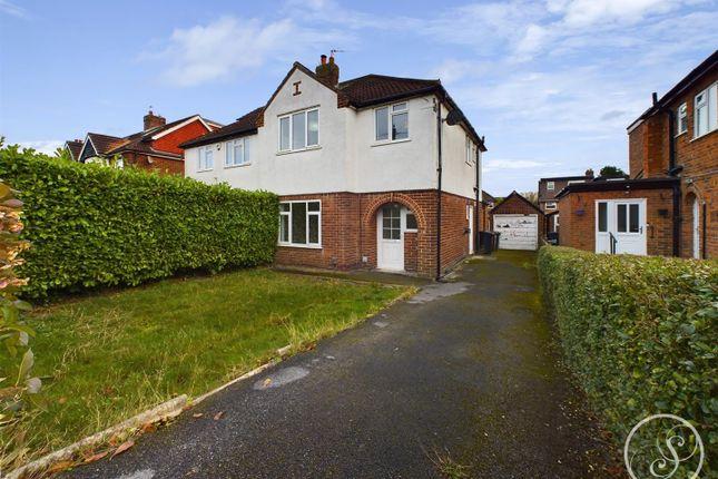 Semi-detached house for sale in The Avenue, Alwoodley, Leeds LS17