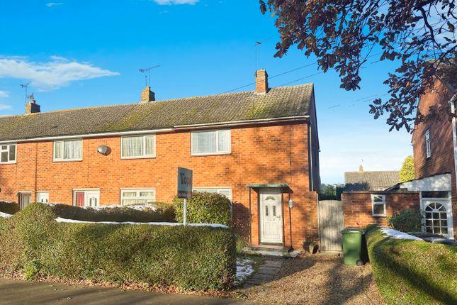 End terrace house for sale in Birchwood Avenue, Lincoln LN6