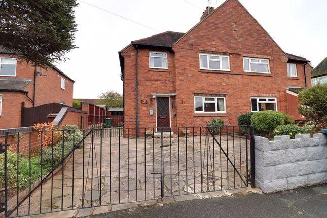 Semi-detached house for sale in Greensome Lane, Doxey, Stafford ST16