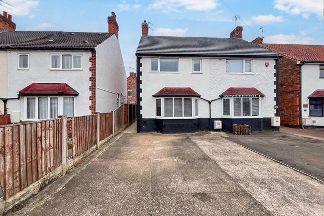 Semi-detached house for sale in College Street, Long Eaton, Nottingham NG10