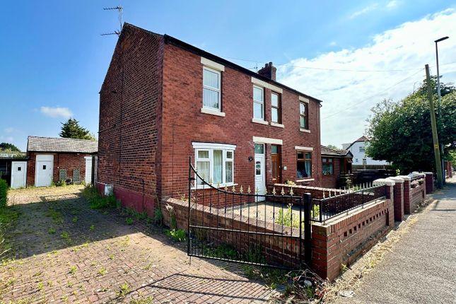 Semi-detached house for sale in School Road, Blackpool FY4