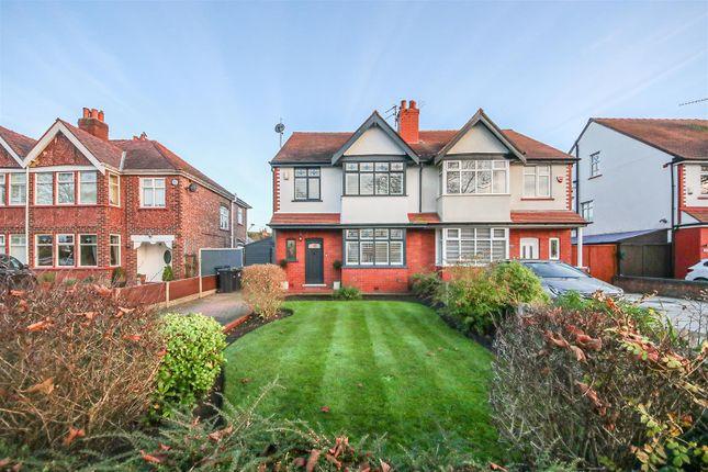 Semi-detached house for sale in Preston New Road, Churchtown, Southport PR9