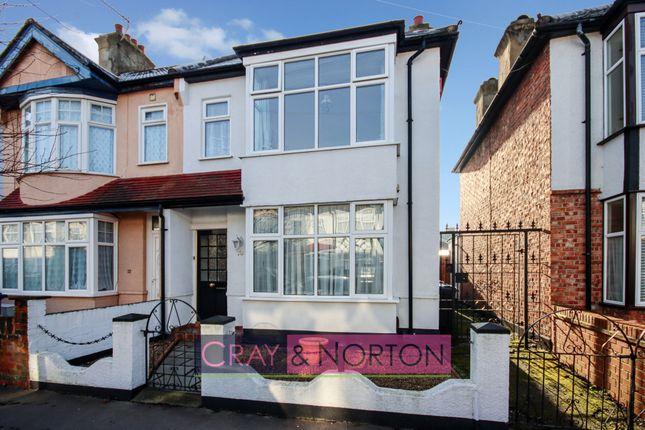 End terrace house for sale in Meadvale Road, Addiscombe CR0