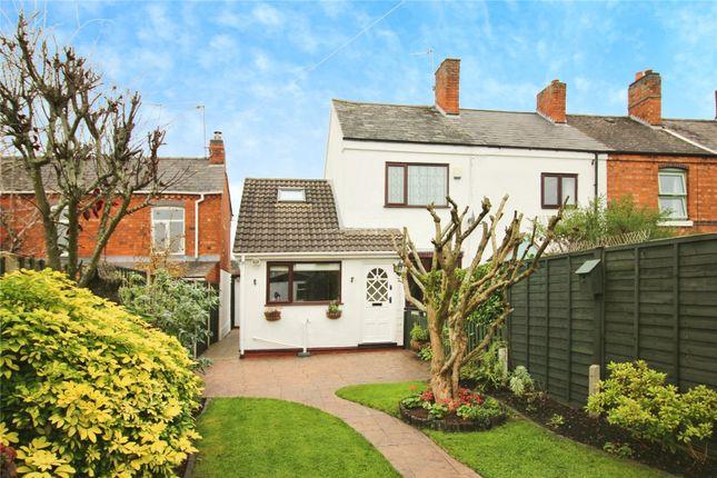 End terrace house for sale in Bewell Head, Bromsgrove, Worcestershire B61