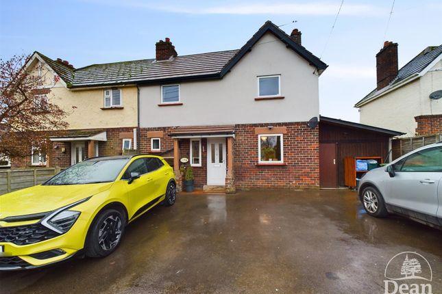 Semi-detached house for sale in Clanna Lane, Alvington, Lydney GL15