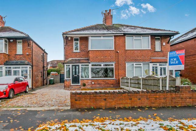 Semi-detached house for sale in Dixon Lane, Wortley, Leeds LS12