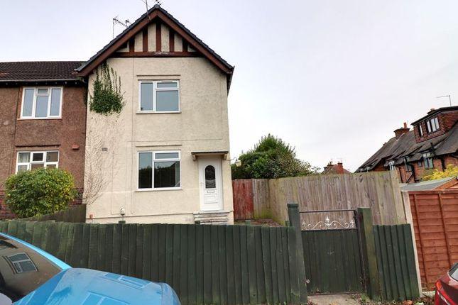 End terrace house for sale in Blakiston Street, Stafford, Staffordshire ST16