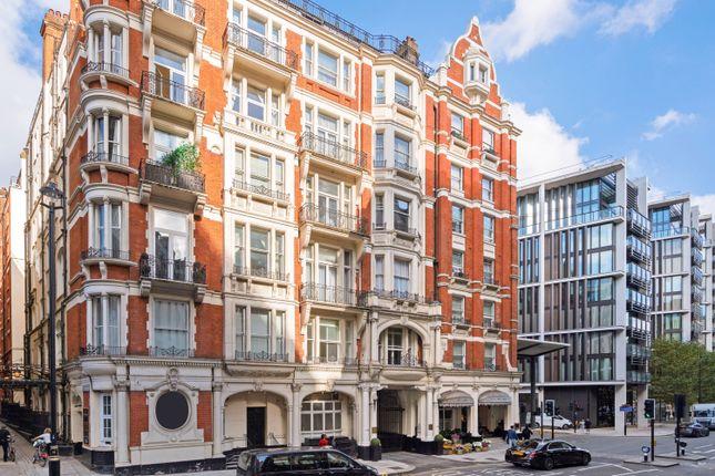 Flat for sale in Knightsbridge, London SW1X