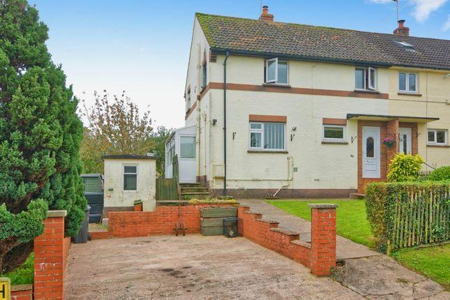 End terrace house for sale in Periton Lane, Minehead TA24