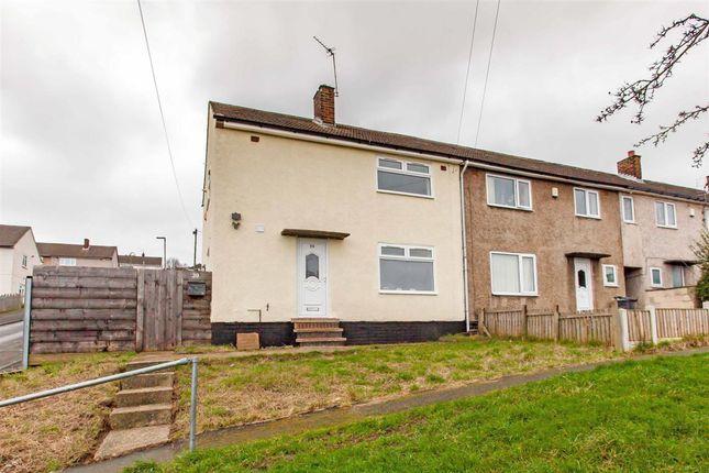 End terrace house for sale in Hyndley Road, Bolsover S44