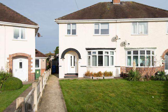 Property for sale in Dunston Lane, Chesterfield S41