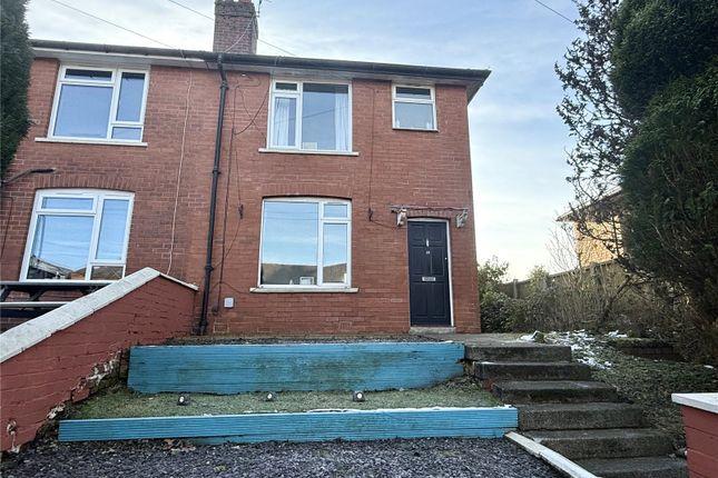 End terrace house for sale in Sumner Street, Shaw, Oldham, Greater Manchester OL2