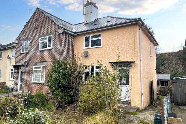 End terrace house for sale in Maceys Terrace, North Road, Okehampton, Devon EX20