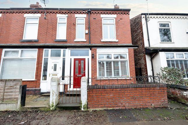 End terrace house for sale in Anson Street, Eccles M30