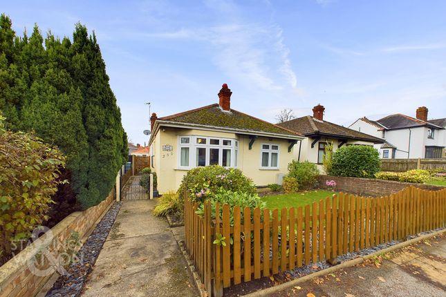 Semi-detached bungalow for sale in Normanston Drive, Lowestoft NR32