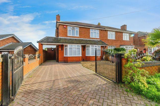 Semi-detached house for sale in Bells Lane, Burntwood WS7