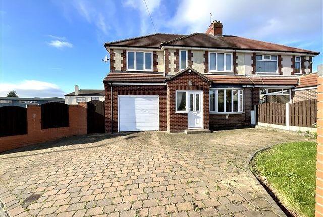 Semi-detached house for sale in Lodge Lane, Aston, Sheffield S26