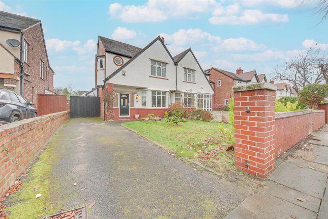 Semi-detached house for sale in Churchgate, Southport PR9