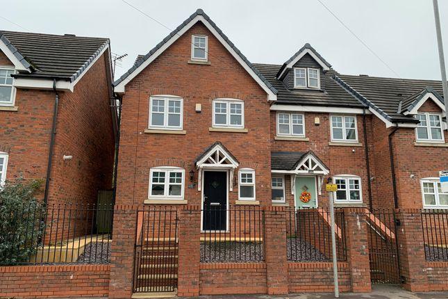 Town house for sale in Uttoxeter Road, Blythe Bridge, Stoke-On-Trent ST11