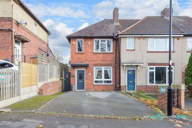 End terrace house for sale in Owlings Road, Sheffield S6