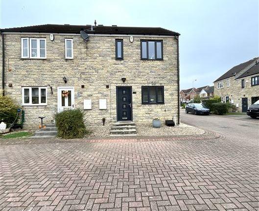 End terrace house for sale in Swallow Wood Road, Swallownest, Sheffield S26