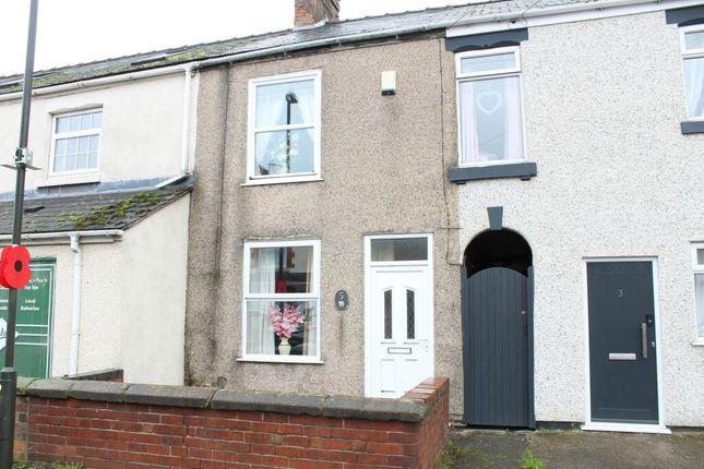 Terraced house for sale in Bridge Street, Pilsley, Chesterfield S45