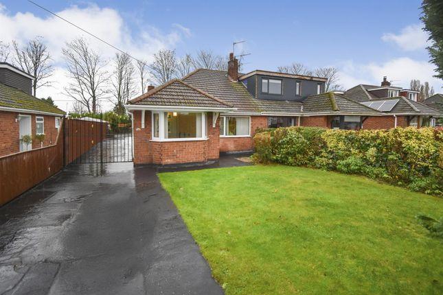 Semi-detached bungalow for sale in Poplar Road, Healing, Grimsby DN41