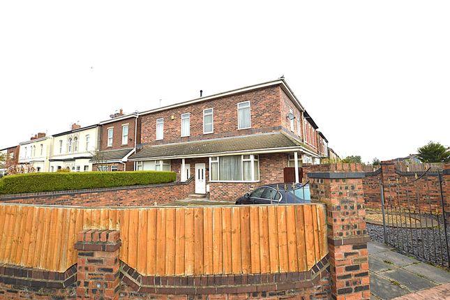 End terrace house for sale in Kensington Road, Southport, Merseyside PR9