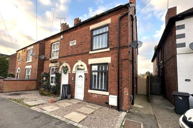 Semi-detached house for sale in Oxford Street, Swadlincote, Swadlincote DE11