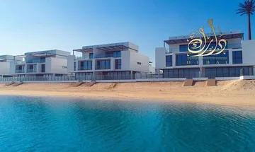 GET BEACH FRONT VILLA|MOST AFFORDABLE PRICE IN UAE