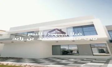 Brand new modern style villa for sale in mbz city
