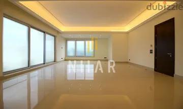Apartments For Rent in Ain Al Mraisehشقق للإيجار في عين المريسةAP14809