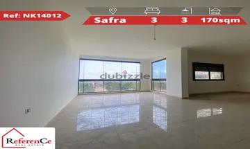 Available apartment in Safra موقع متميز جدا في الصفرا