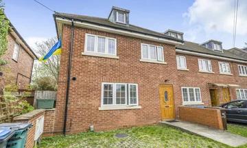 4 bedroom end of terrace house for sale in Risley Close, Morden, SM4