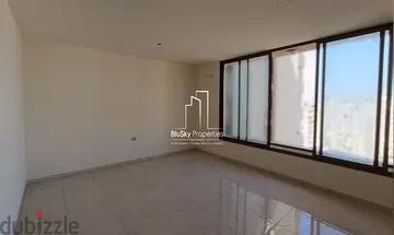 Apartment 113m2 2 beds For SALE In Dekweneh - شقة للبيع #DB
