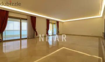 Apartments For Rent in Manara | شقق للإيجار في المنارة | AP15529