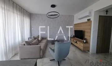 Apartment for Sale in Larnaca, Cyprus | 245,000€
