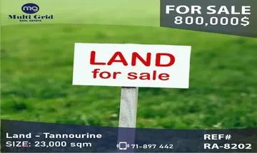 Land for Sale in Tannourine, 23 000 m2, أرض للبيع في تنورين