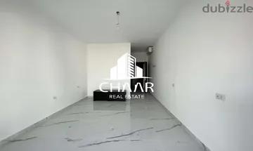 R1259 Apartment for Sale in Achrafieh