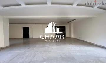 R1607 Brand New Apartment for Sale in Sanayeh