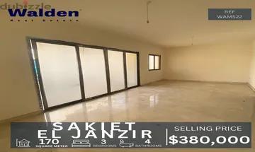 Luxurious 3BR Apartment for Sale in Sakiyet el Janzir | ساقية الجنزير