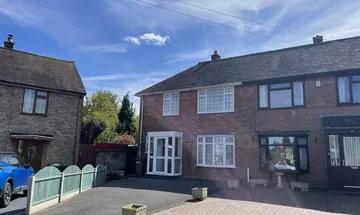 3 bedroom end of terrace house for sale in Chatsworth Crescent, Rushall, Walsall, WS4 1QU, WS4