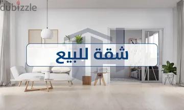 Apartment for sale 420 sqm - Roushdy (Abu Qir St. )